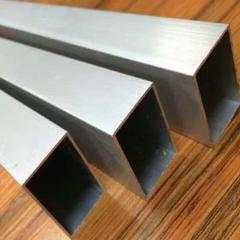 Libanon Aluminiumprofil