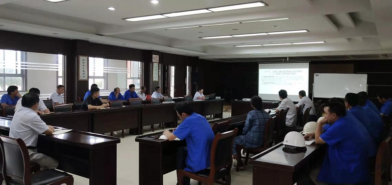 Anhui Shengxin neue Materialien co., ltd. hielt das august Lean Management Implementation Summary Meeting ab